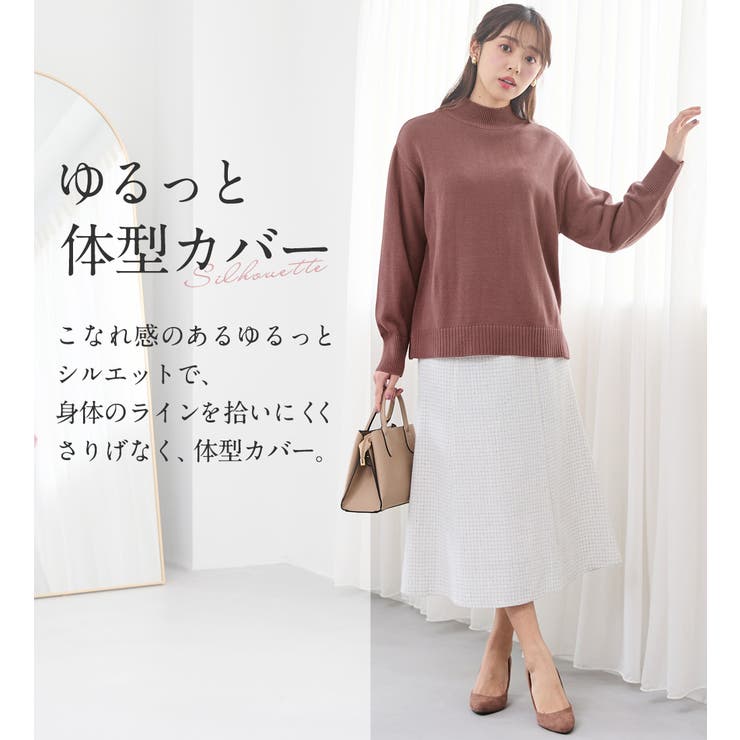 ハイネックニットプルオーバー | alotta | 詳細画像3 