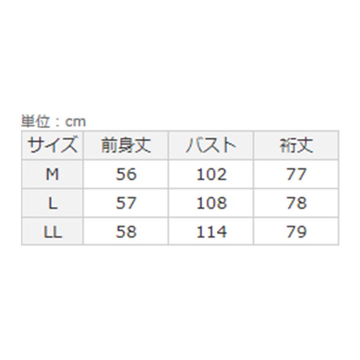 洗えるもちもちロゴ刺しゅうケーブルニット | Viola e Viola | 詳細画像15 