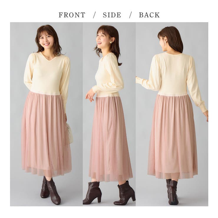 欲しいが詰まった！ドッキングワンピース | alotta | 詳細画像7 