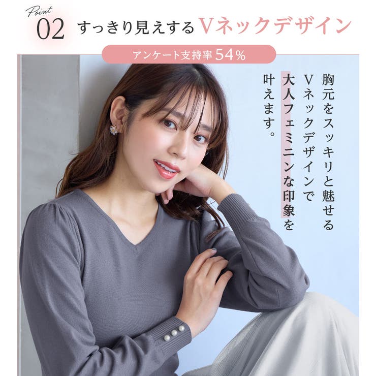 欲しいが詰まった！ドッキングワンピース | alotta | 詳細画像3 