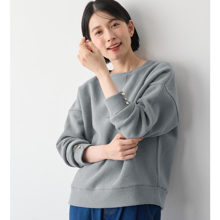 ブークレ裏起毛袖ボタンゆるプルオーバー | Viola e Viola | 詳細画像27 