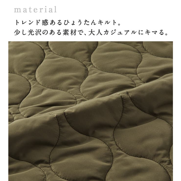 【正規品直輸入】 軽い！中わたキルティングエアージャケ[品番：ATTW0007441 レディースウェア