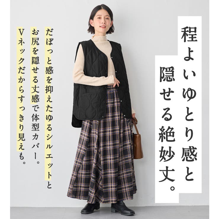 撥水加工／防風】キルト素材 半袖ベスト（カットソー） | adabat