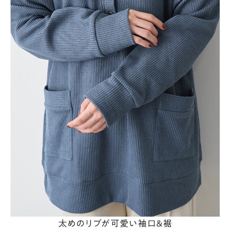 ニット風カットソーパーカーチュニック | Viola e Viola | 詳細画像8 