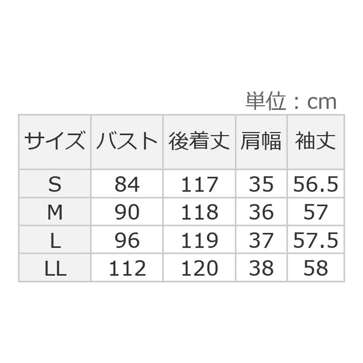 ニュアンス柄ボウタイ付ワンピース     | alotta | 詳細画像15 