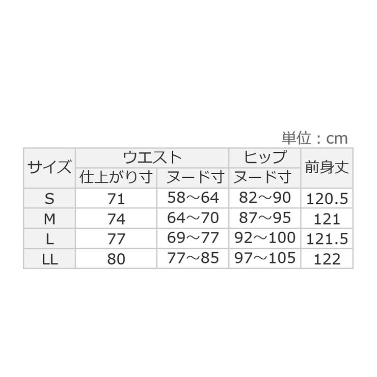 サイドバックルベルト付きジャンスカ    | alotta | 詳細画像15 