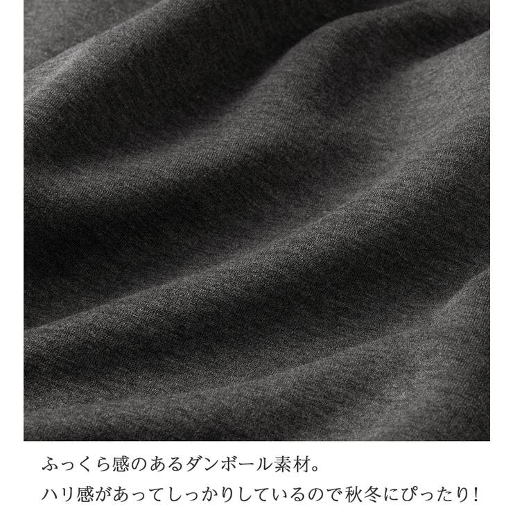 サイドバックルベルト付きジャンスカ    | alotta | 詳細画像4 