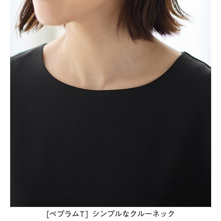 【３点セット】着回し自在快適セットアップ | Viola e Viola | 詳細画像13 