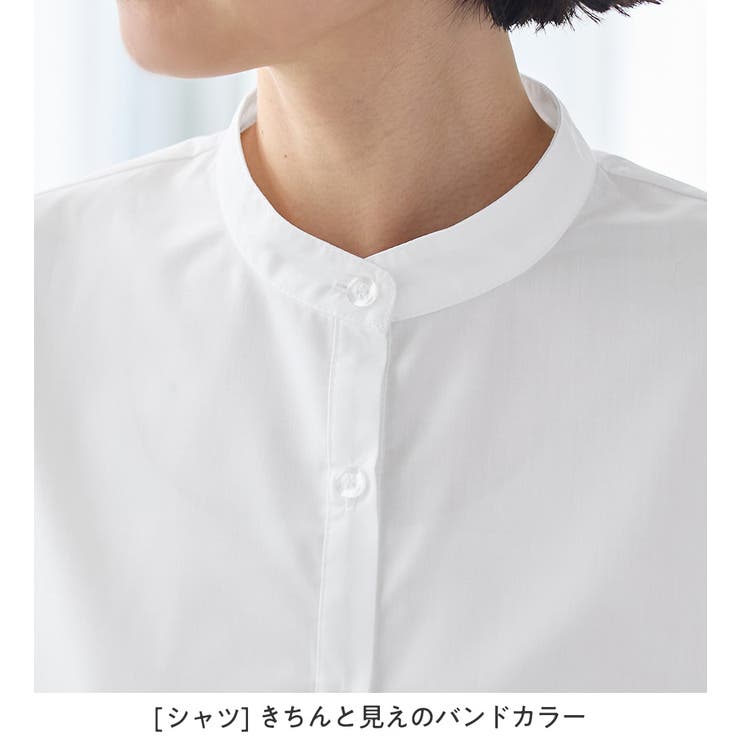 【３点セット】コーデ決まるペプラムジレセ | Viola e Viola | 詳細画像12 