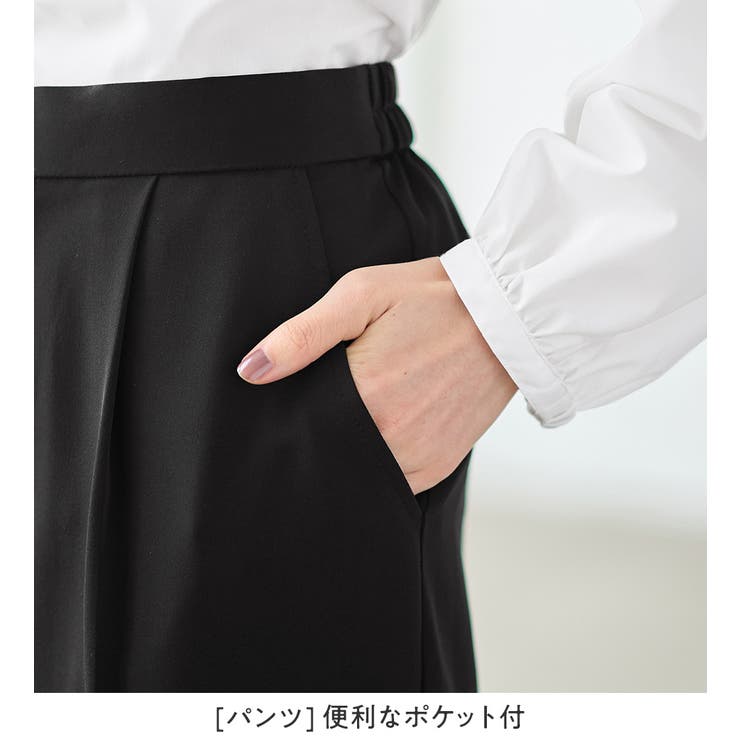 【３点セット】コーデ決まるペプラムジレセ | Viola e Viola | 詳細画像14 