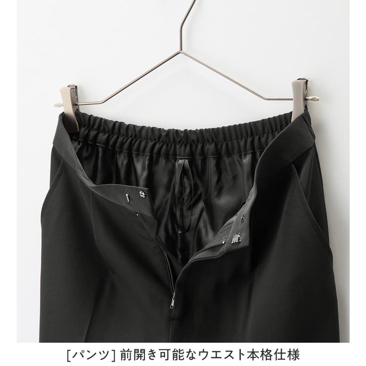 【３点セット】コーデ決まるペプラムジレセ | Viola e Viola | 詳細画像15 