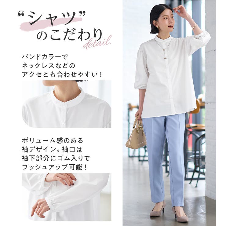 【３点セット】コーデ決まるペプラムジレセ | Viola e Viola | 詳細画像4 