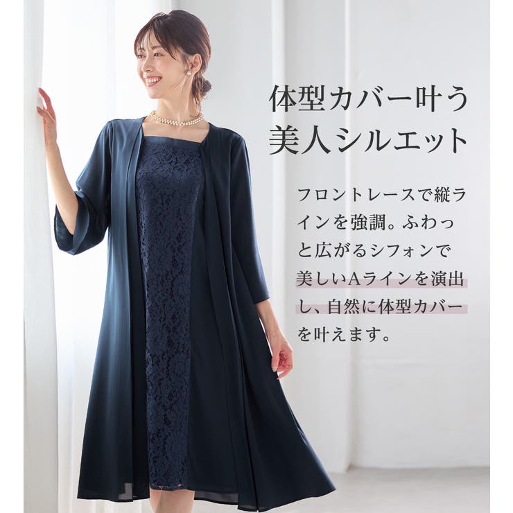 āta（アタ） クラスカ HAU robe 1. āta（アタ）｜robe 1. / ライトグレー - ファッション