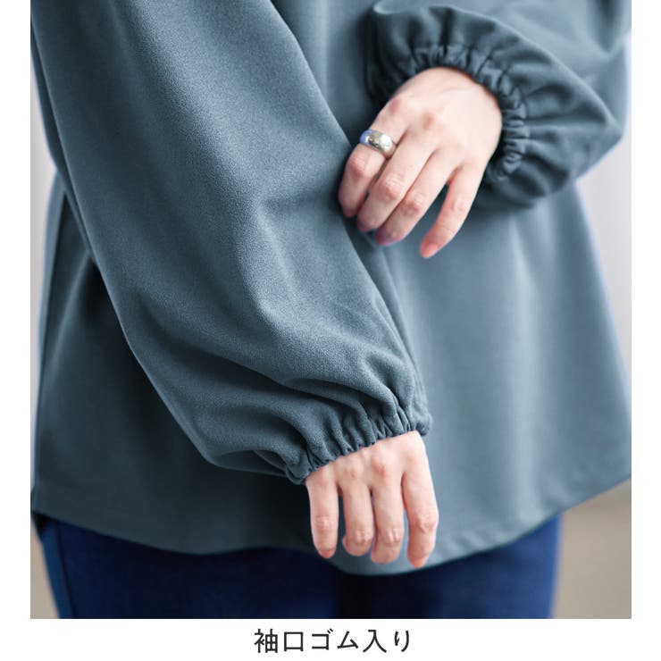 らくキレイ キーネックチュニックブラウス | Viola e Viola | 詳細画像10 