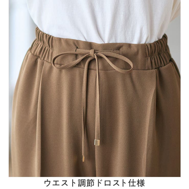 らくキレイストレッチワイドパンツ     | Viola e Viola | 詳細画像8 