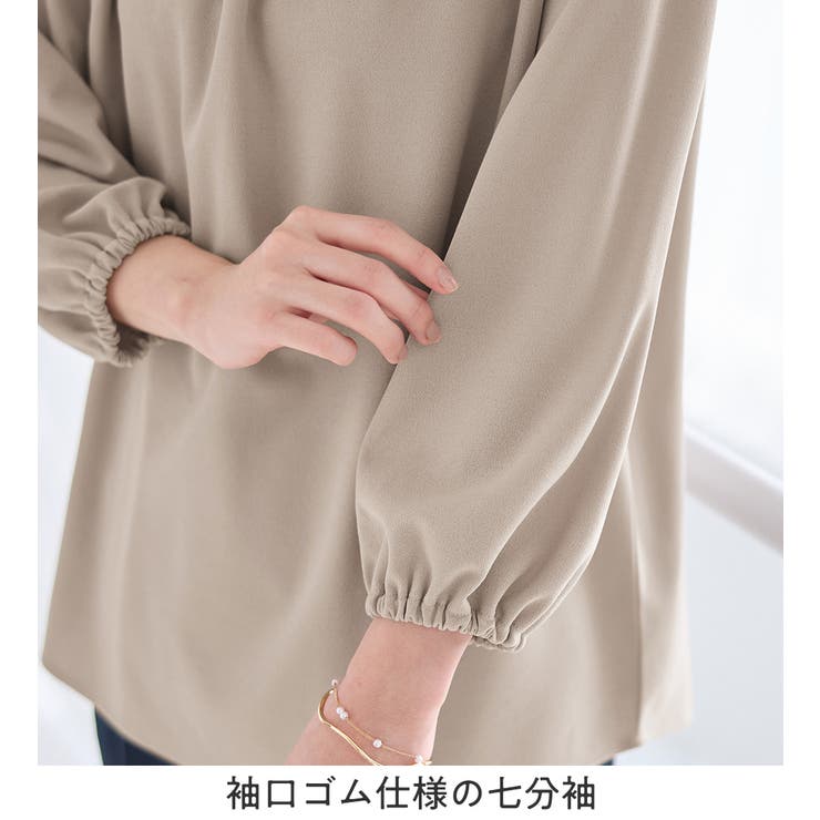 らくキレイストレッチギャザーブラウス   | Viola e Viola | 詳細画像9 