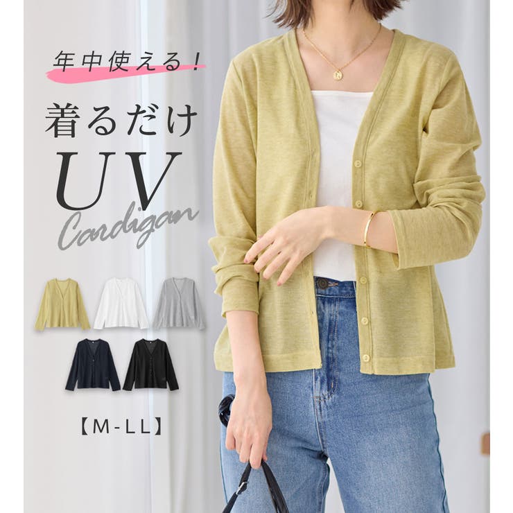 ＶネックベーシックＵＶカーディガン    | Viola e Viola | 詳細画像2 