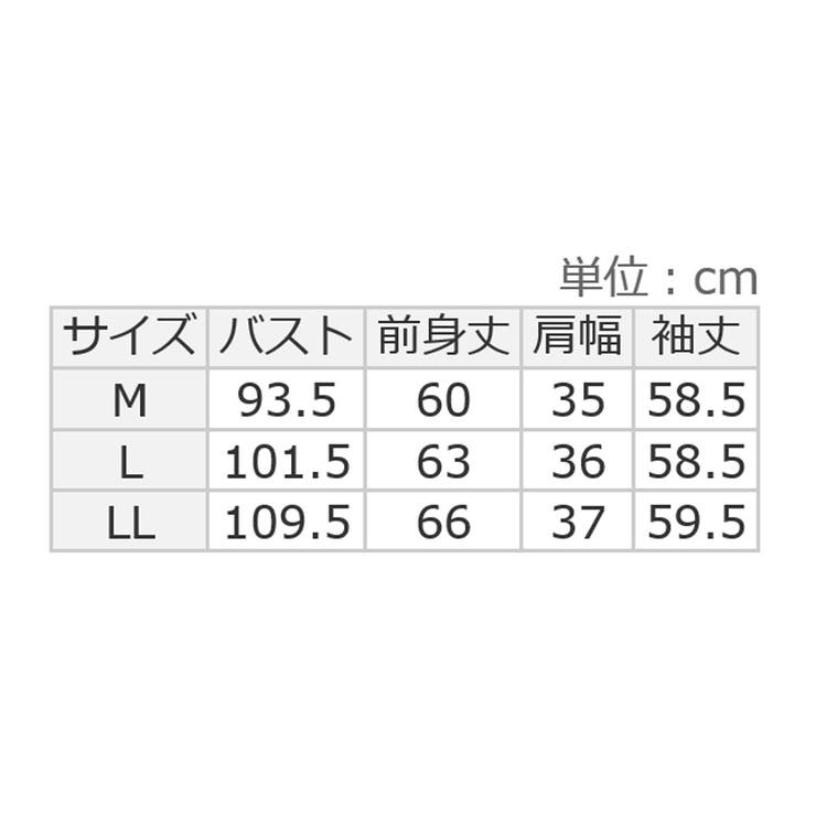 ＶネックベーシックＵＶカーディガン    | Viola e Viola | 詳細画像34 