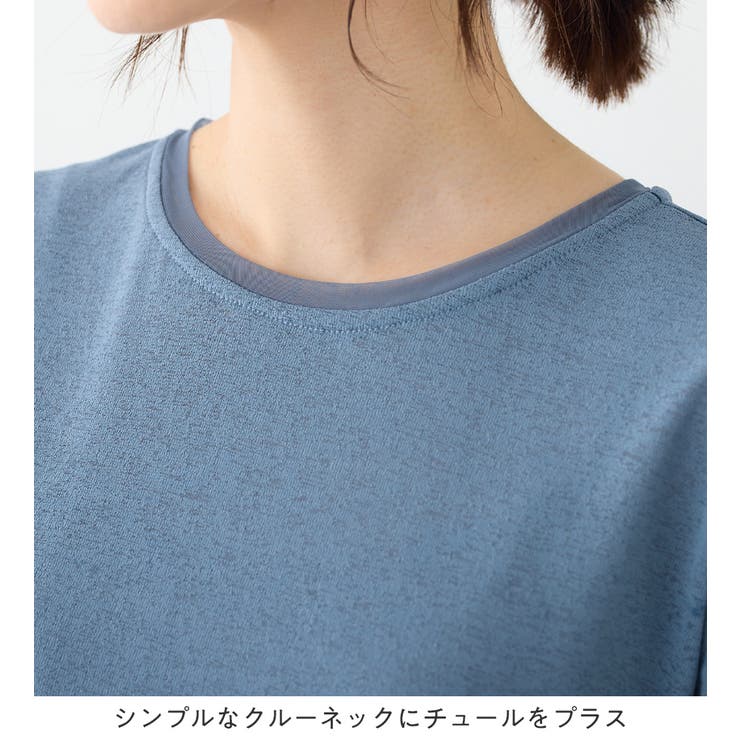 程よい透け感大人シアー素材切替トップス  | Viola e Viola | 詳細画像6 