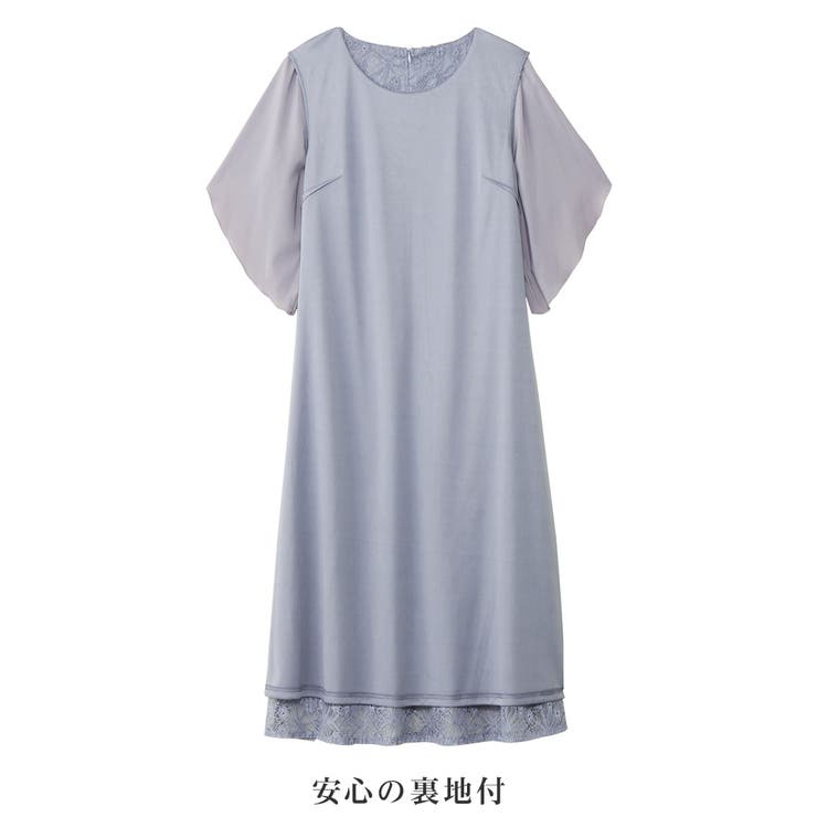 華やかラメレースチューリップ袖ワンピース | alotta | 詳細画像14 