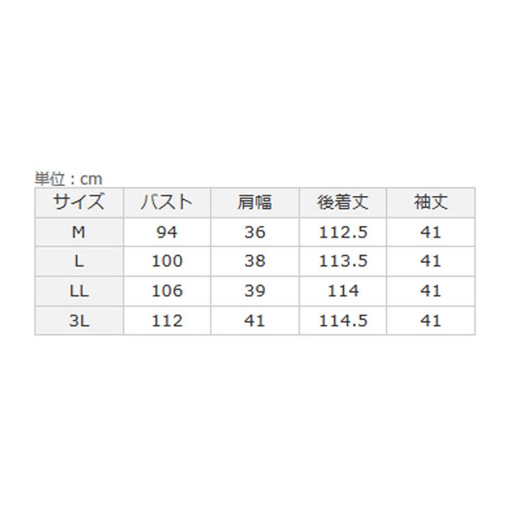 華やかラメレースチューリップ袖ワンピース | alotta | 詳細画像25 