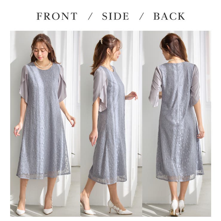 華やかラメレースチューリップ袖ワンピース | alotta | 詳細画像9 