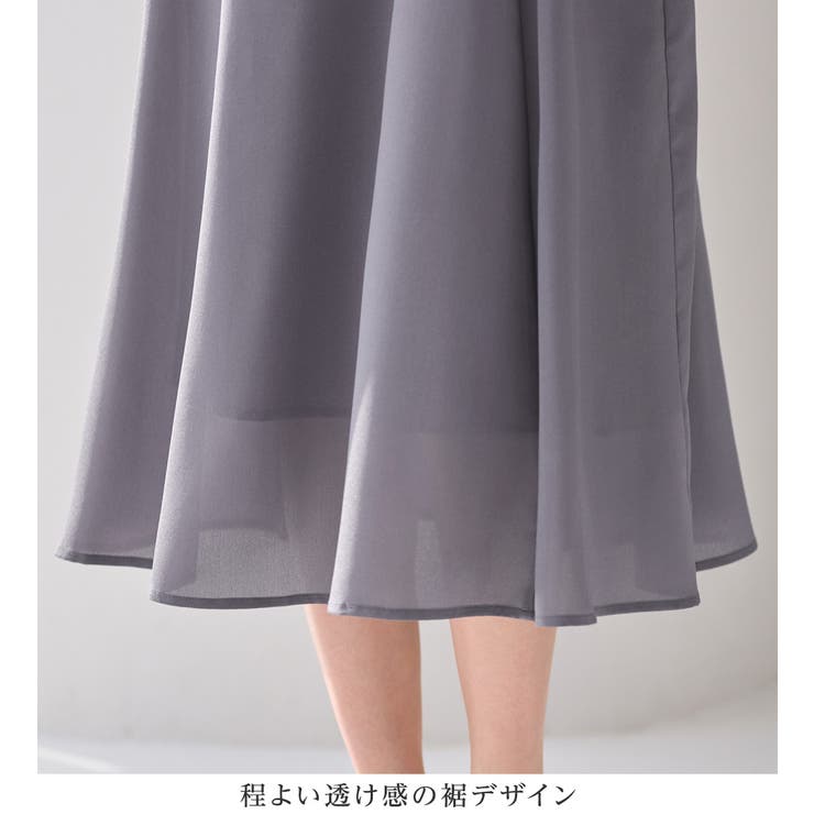 上品光沢フレアーワンピース        | alotta | 詳細画像13 