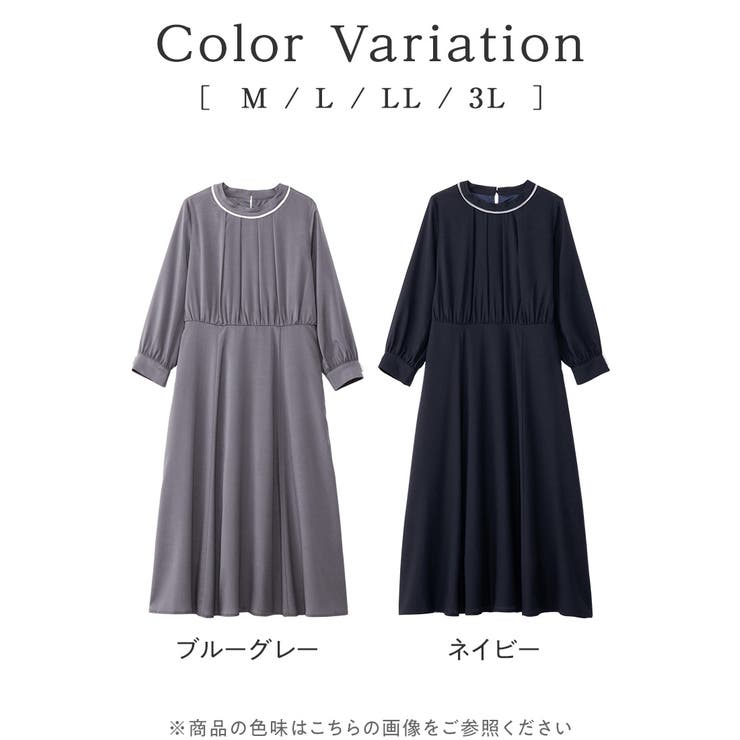 上品光沢フレアーワンピース        | alotta | 詳細画像8 