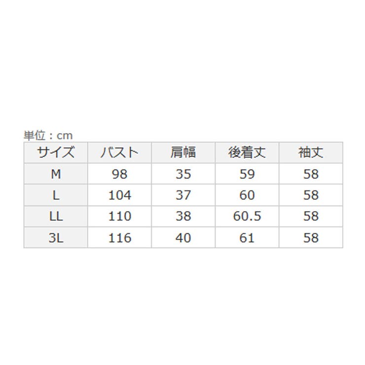 ピンタックデザインリボンブラウス     | alotta | 詳細画像27 