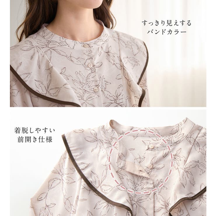 お客様企画フリルデザインワンピ(ロング) | alotta | 詳細画像3