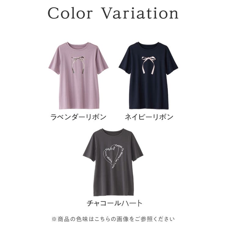 大人かわいいプリント綿混Ｔシャツ | alotta | 詳細画像2 