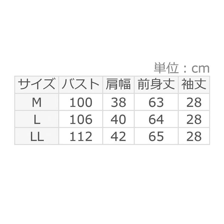 ５分袖パール調ボタンＴシャツ | alotta | 詳細画像25 