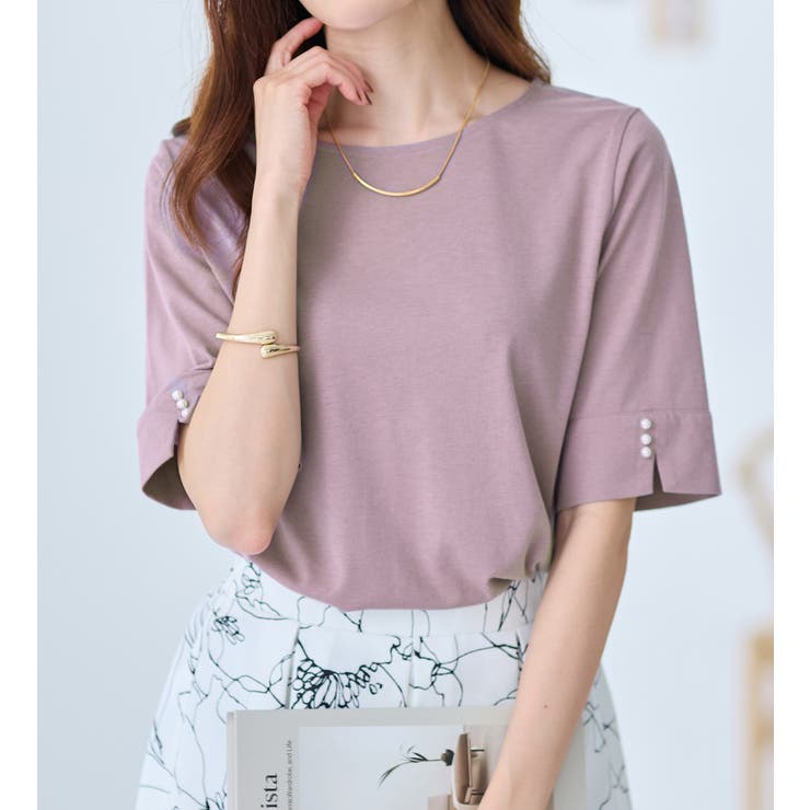 ラベンダーグレー | ５分袖パール調ボタンＴシャツ | alotta