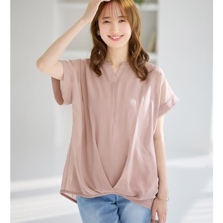 裾タックふんわりブラウス | alotta | 詳細画像1 