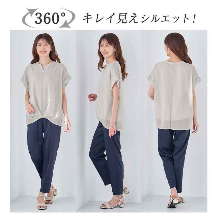 裾タックふんわりブラウス | alotta | 詳細画像5 