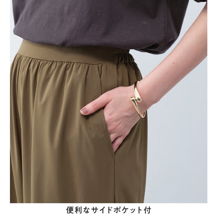 さらテロ楽ちんストレートパンツ（レギュラ | Viola e Viola | 詳細画像10 