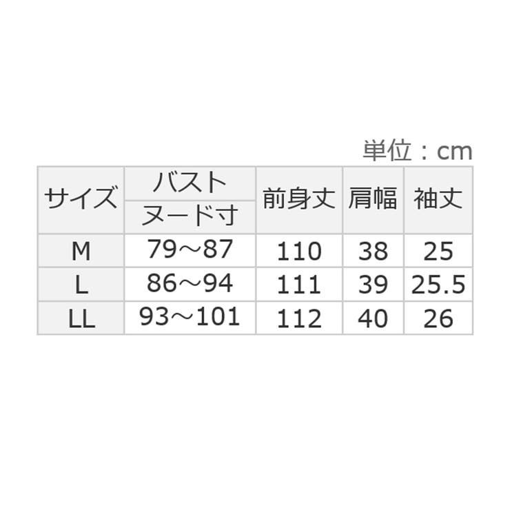 ベルト付ゆるワンピース | alotta | 詳細画像30 