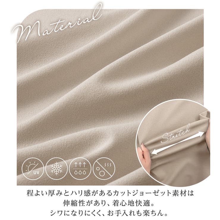 ベルト付ゆるワンピース | alotta | 詳細画像2 