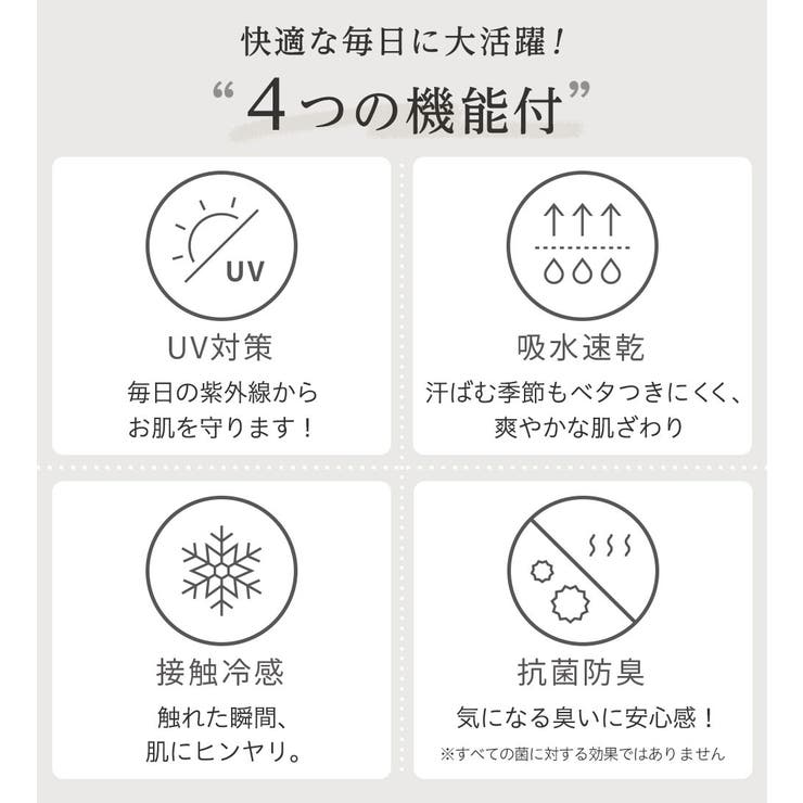 フレンチスリーブフレアーワンピース | alotta | 詳細画像2 