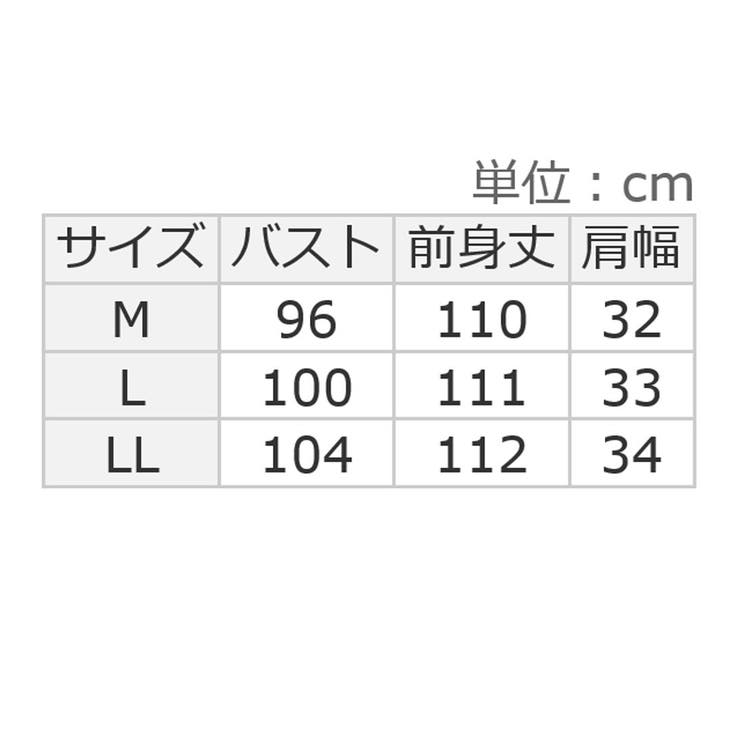 カシュクールデザインジャンパースカート | alotta | 詳細画像19 
