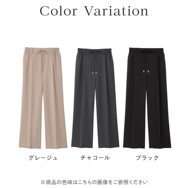 麻調素材ウエストリボンワイドパンツ | alotta | 詳細画像5 
