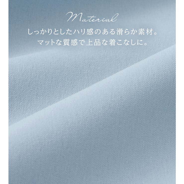 ベルト付ききれいめシャツワンピース | alotta | 詳細画像3 