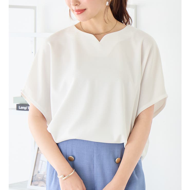 オフホワイト | ドルマンスリーブきれいめカットソー | alotta