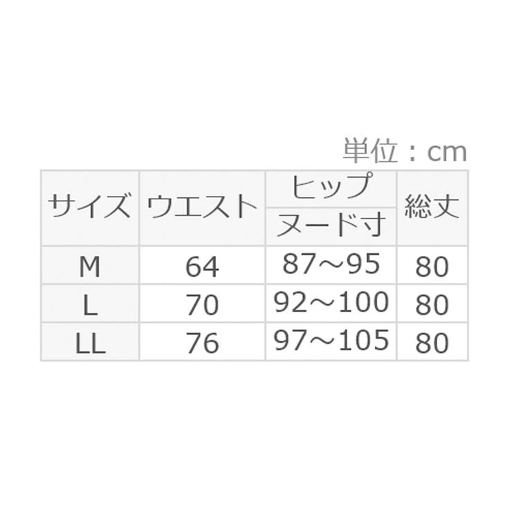 プリントプリーツスカート | alotta | 詳細画像21 