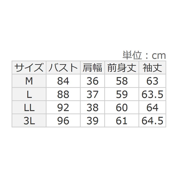 カットジャガードプチハイネックプルオーバ | alotta | 詳細画像36 