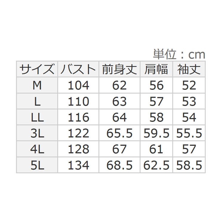 パール調ボタン柔らかカットソーゆるトップ | alotta | 詳細画像33 
