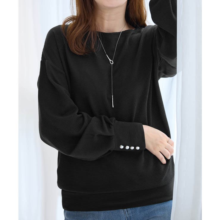 ブラック | パール調ボタン柔らかカットソーゆるトップ | alotta