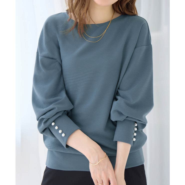スモーキーブルー | パール調ボタン柔らかカットソーゆるトップ | alotta