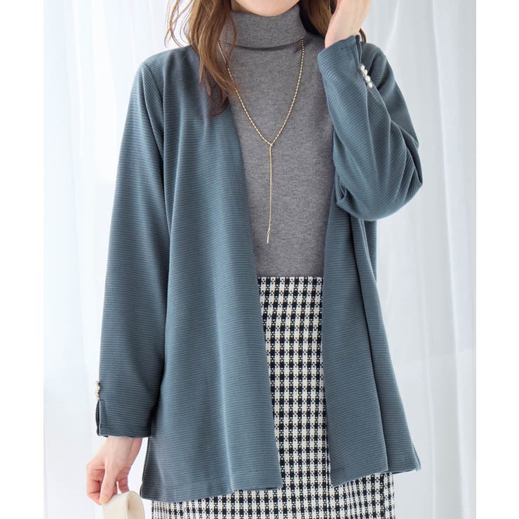 スモーキーブルー | リップル素材着流しカーディガン | alotta