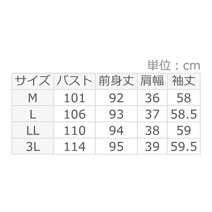 異素材切替チュニックワンピース | alotta | 詳細画像30 